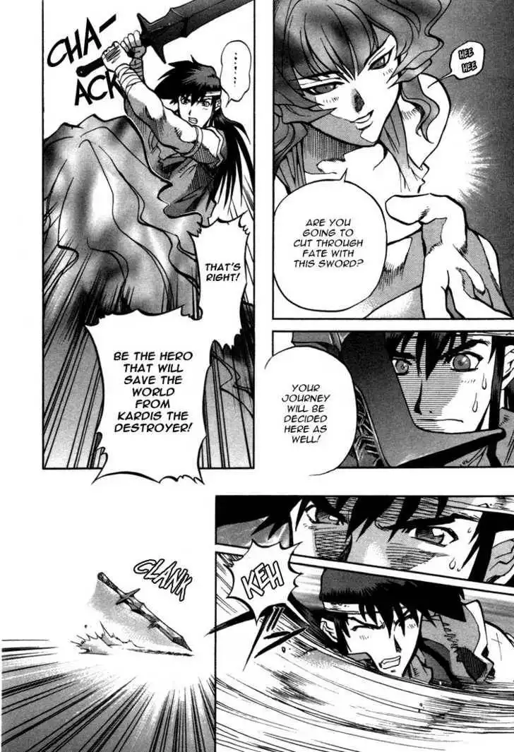 Lodoss Tousenki: Eiyuu Kishiden Chapter 6.9 24